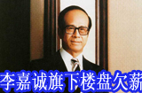 ¥Ƿнǧ

